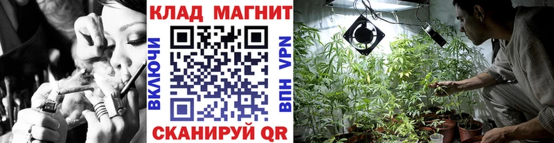Купить наркотики Ступино Галлюциногенные грибы Гашиш LSD-25 Кокаин