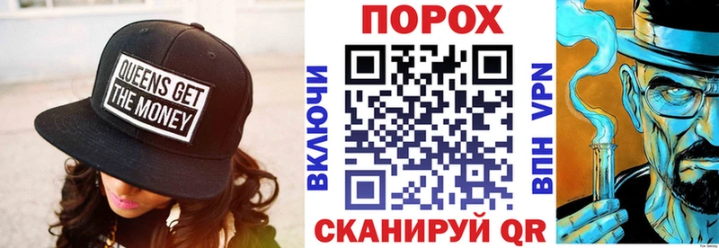 Амфетамин VHQ  где купить   площадка официальный сайт  Ступино 
