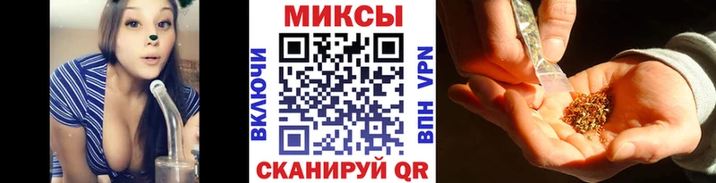 БУТИРАТ бутик  хочу наркоту  Ступино 