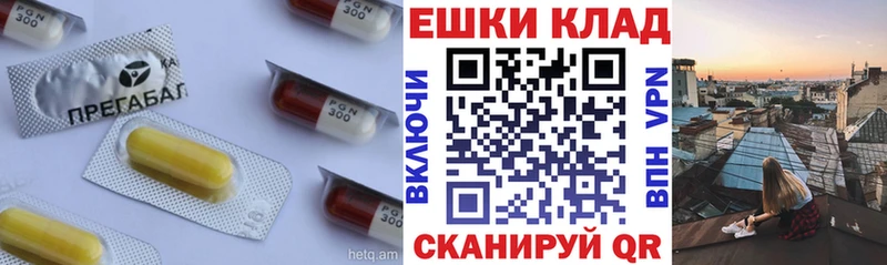где найти наркотики  Ступино  Ecstasy таблы 