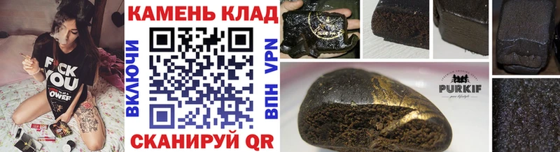 как найти Ступино блэк спрут вход ГАШИШ Cannabis
