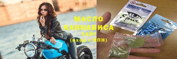 круглые Арсеньев