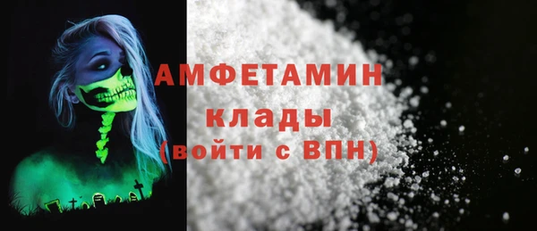 марки nbome Армянск