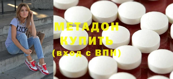 круглые Арсеньев