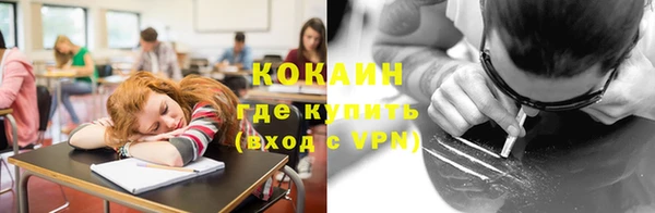 марки nbome Армянск