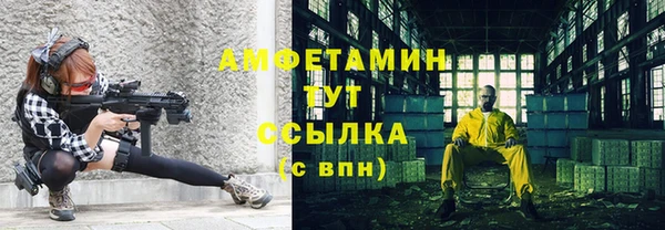 марки nbome Армянск