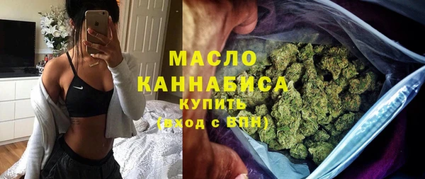 марки nbome Армянск