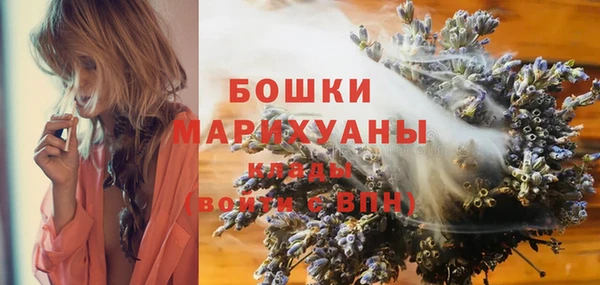 марки nbome Армянск