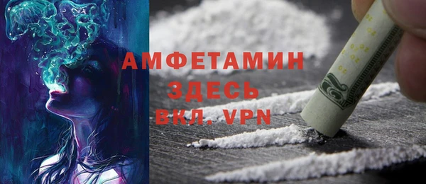 марки nbome Армянск