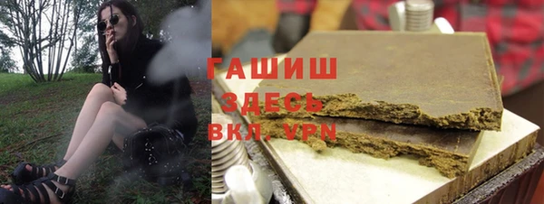 марки nbome Армянск