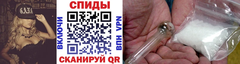 наркотики  Ступино  МЕТАМФЕТАМИН Декстрометамфетамин 99.9% 